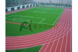 湖北塑料跑道的優(yōu)點有哪些？